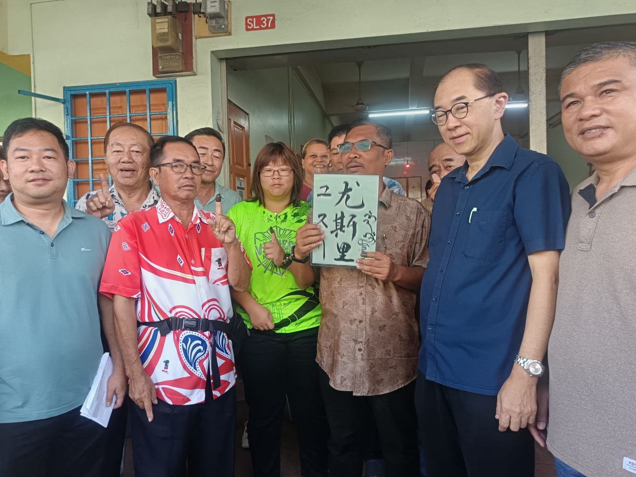 Ayer Kuning folk gives warm welcome to newly elected assemblyman