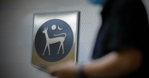 Bank Negara cuts SRR, releases RM19bil liquidity into market