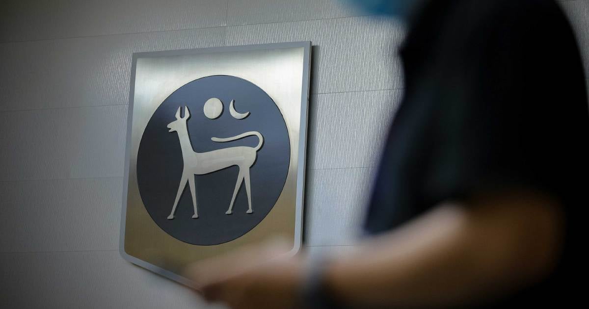 Bank Negara cuts SRR, releases RM19bil liquidity into market