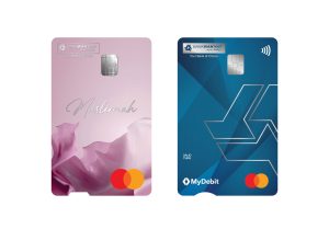 Bank Rakyat's notched Mastercards for visually impaired