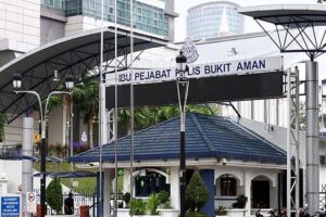Bukit Aman announces transfers of 17 senior officers