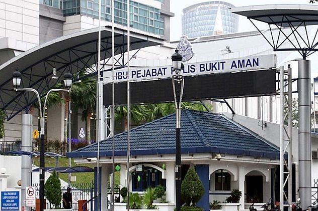 Bukit Aman announces transfers of 17 senior officers