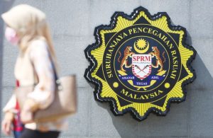 Datuk Seri antara 4 individu ditahan tuntutan palsu RM360 juta