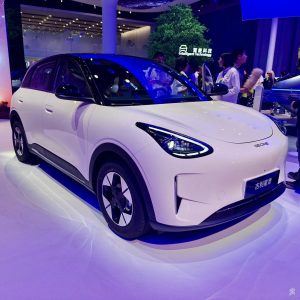 First look at Proton's upcoming e.MAS 5. Best RM80K EV?