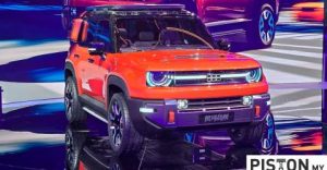 Geely unveils Galaxy Cruiser SUV