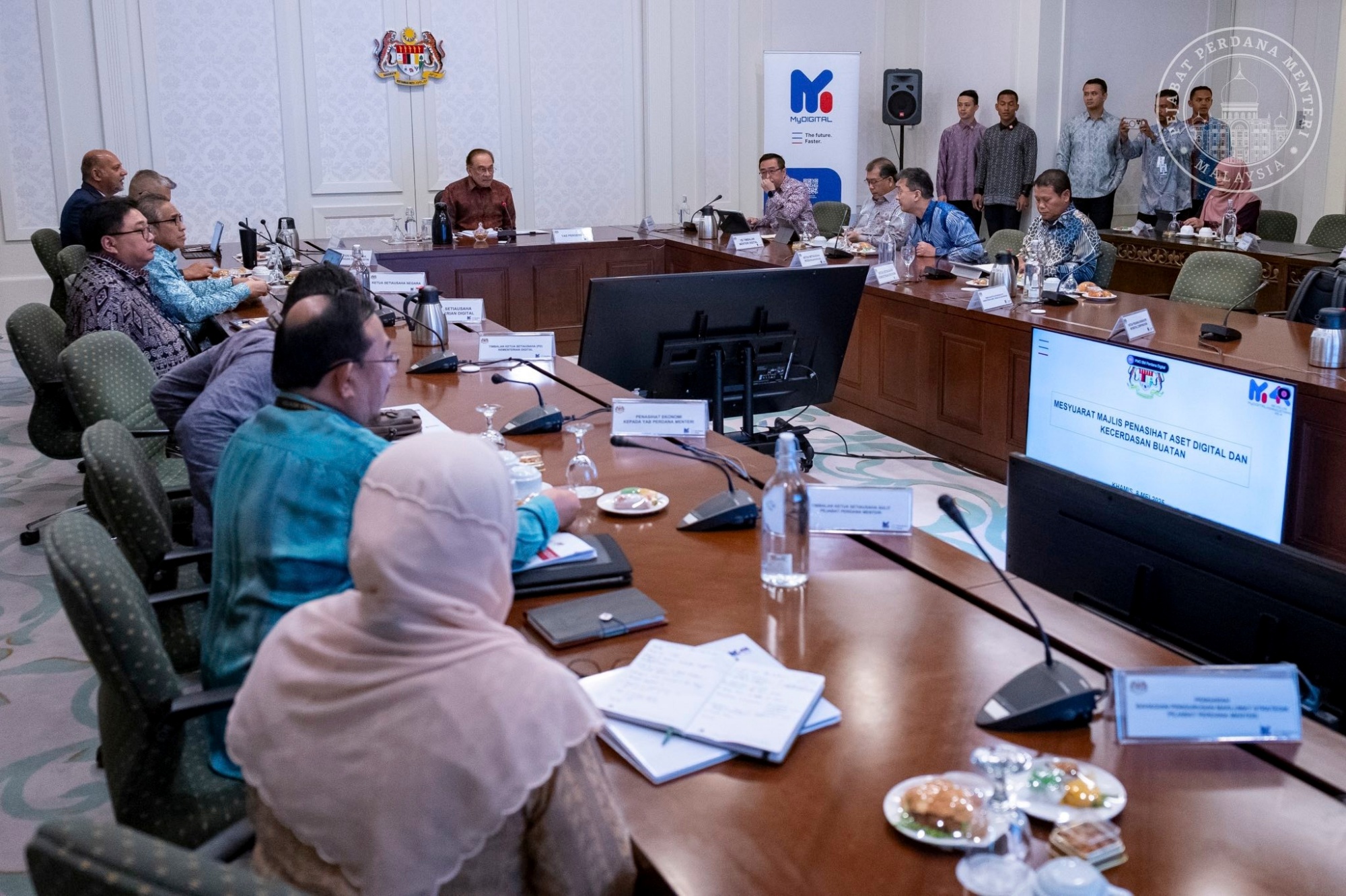 Digital Asset and AI Council