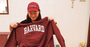 Harvard's China ties become political liability
