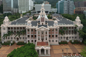 Hong Kong cadang tawaran universiti kepada pelajar asing dari Harvard