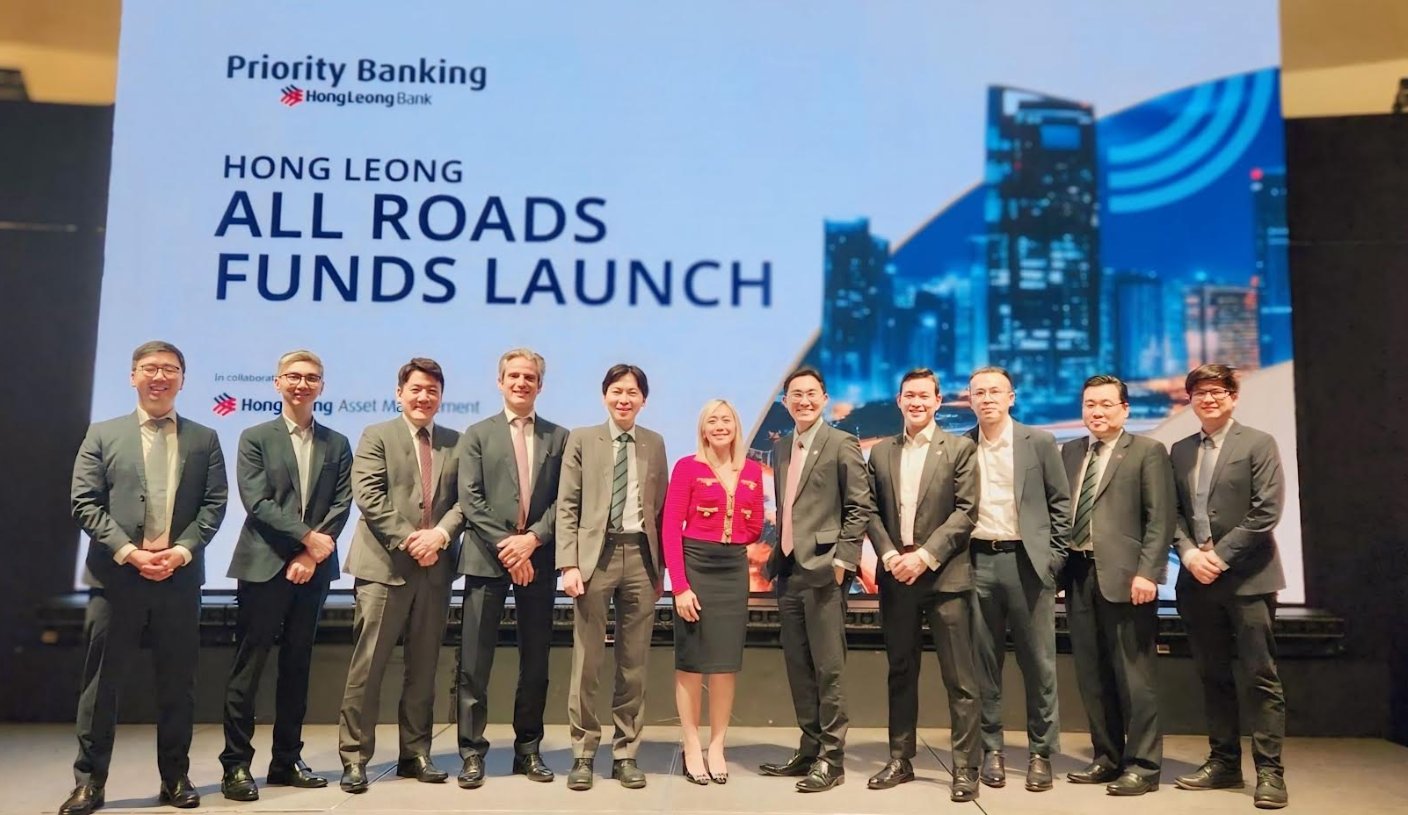 Hong Leong All Roads Funds diperkenalkan
