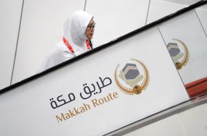 Jemaah haji 2025 kumpulan pertama guna autogate Kod QR pelepasan imigresen