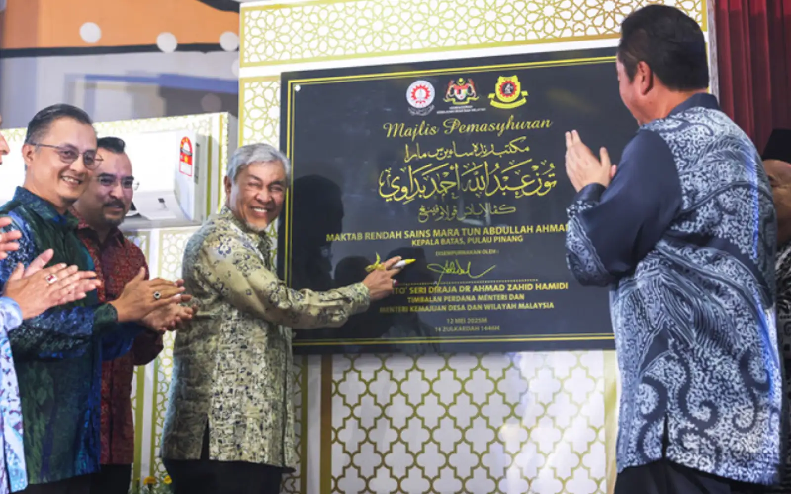 Kepala Batas MRSM officially renamed in honour of Pak Lah