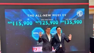 Kereta Elektrik MG S5 EV Dijual Pada Harga Bermula RM 115,900 – Sesi Pandu Uji Di Mid Valley Sehingga 25 Mei Ini