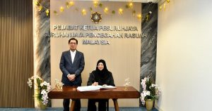 MACC, Brunei Anti-Corruption Bureau strengthen ties through new collaboration