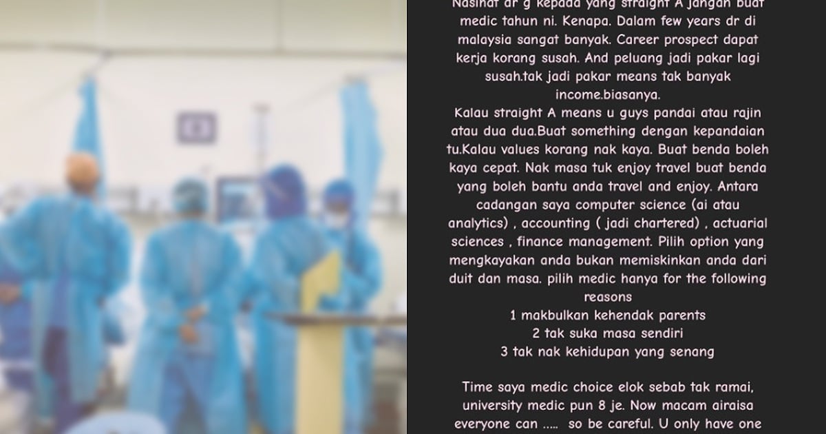 #NSTviral: Top SPM scorers should skip medicine 'if they seek high salary', says surgeon in TikTok post
