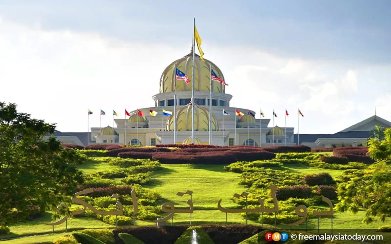 Cover Image for Keselamatan negara, pelantikan hakim antara fokus mesyuarat Majlis Raja-Raja