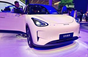 New Proton e.MAS EV to be unveiled at Malaysia Autoshow 2025