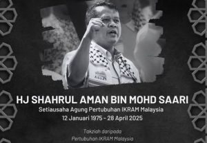 PM Anwar extends condolences to family of Ikram sec-gen Shahrul Aman