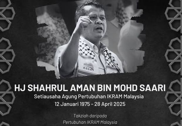 PM Anwar extends condolences to family of Ikram sec-gen Shahrul Aman