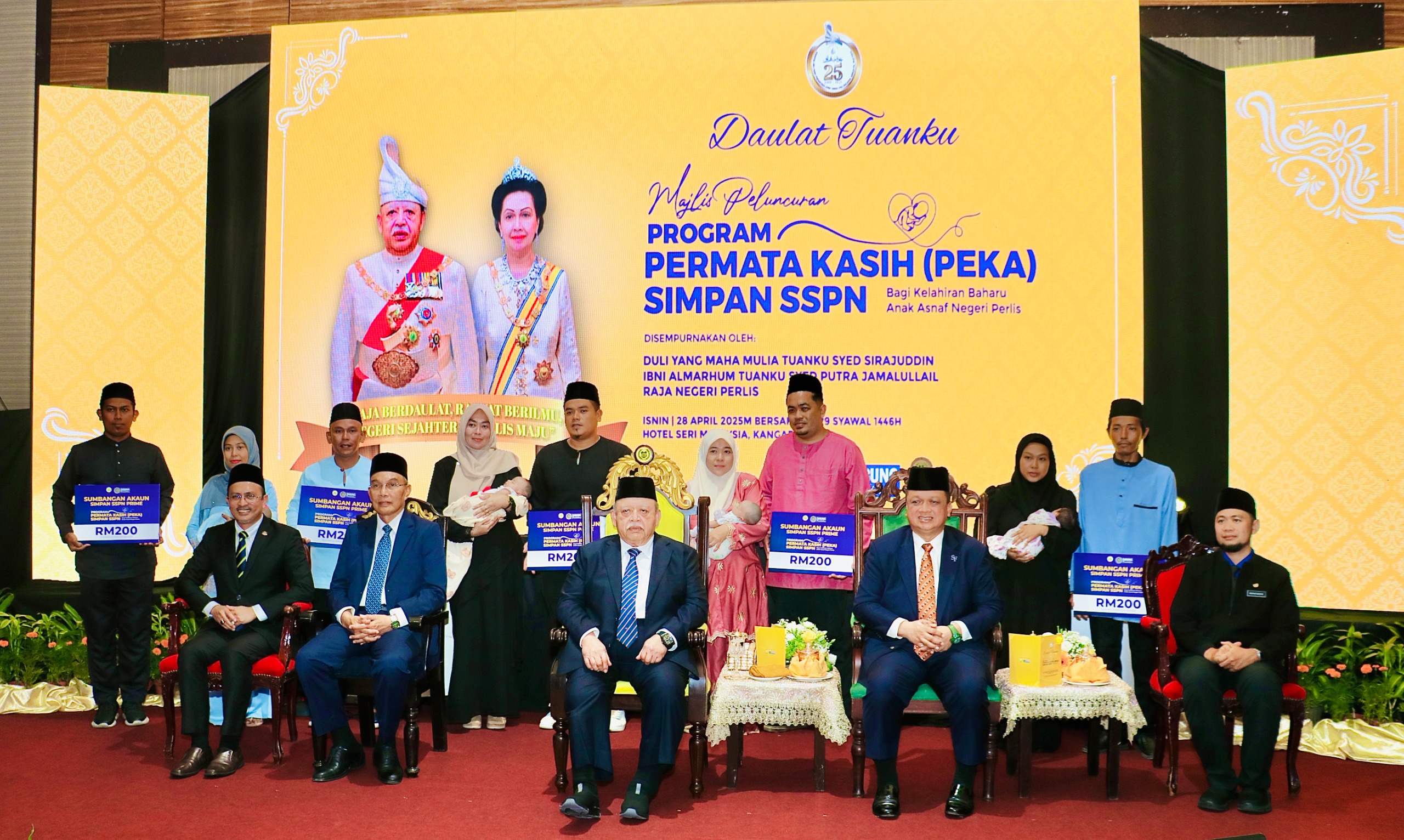 PTPTN, MAIPs lancar inisiatif perkasa pendidikan anak asnaf