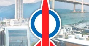 Penang DAP contributes RM200,000 to veterans club