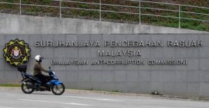 Police probe disappearance of woman en route to MACC