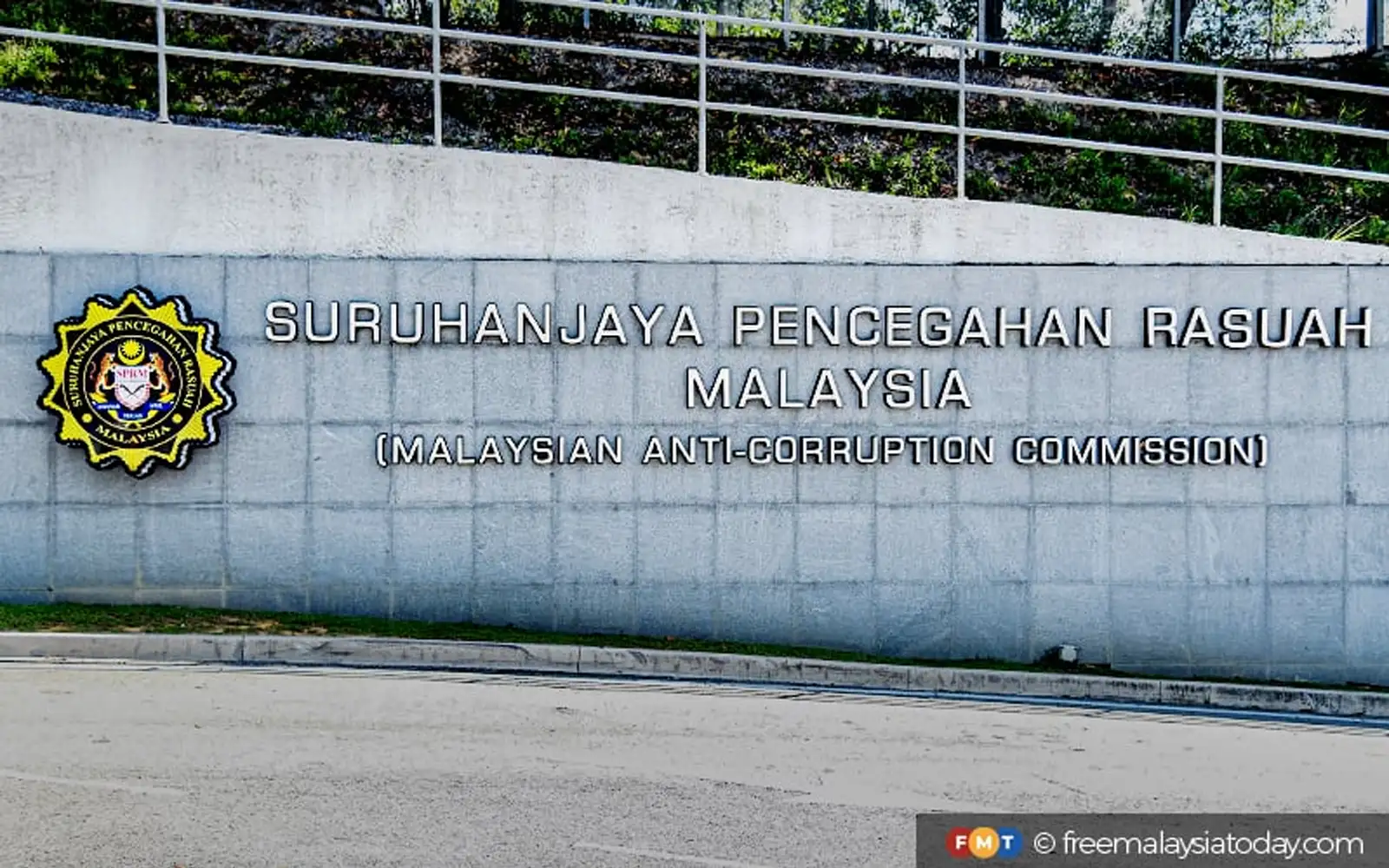Probe into Daim’s ‘undeclared assets’ widens to 4 more countries