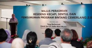 Projek Residensi Kecapi siap selepas 10 tahun