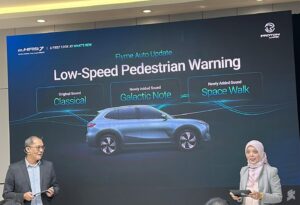 Proton e.MAS 7: 3 new Pedestrian Warning Sounds that replace the “Ice Cream Truck” tone