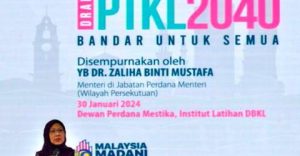 Putrajaya Sports Complex to boost athlete growth – Zaliha