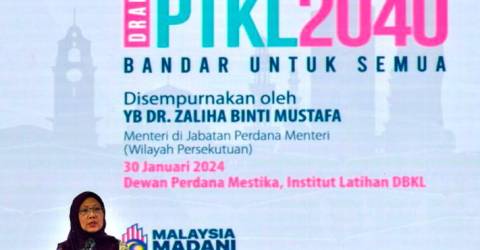 Putrajaya Sports Complex to boost athlete growth – Zaliha