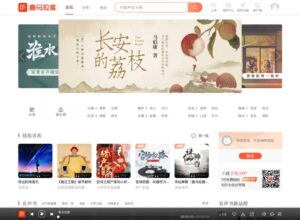 Tencent Mengambil-Alih Syarikat Podsiar China, Ximalaya Pada Nilai $1.3 Bilion