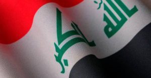US Backs Kurdistan Gas Deals Despite Iraq Lawsuit