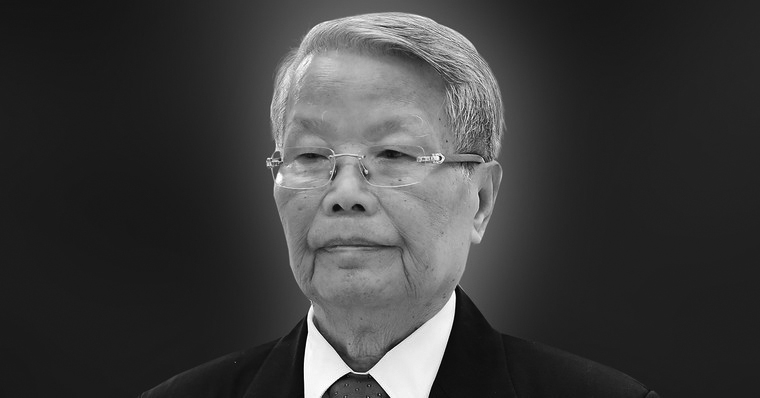 Ucapan takziah, penghargaan kepada bekas Presiden Vietnam 